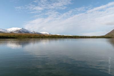 Сплав на Чантале