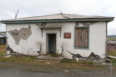 Дом в Комсомольском