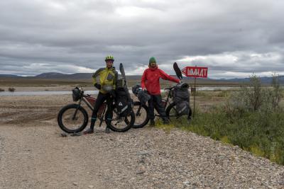 Дорога на мыс Шмидта