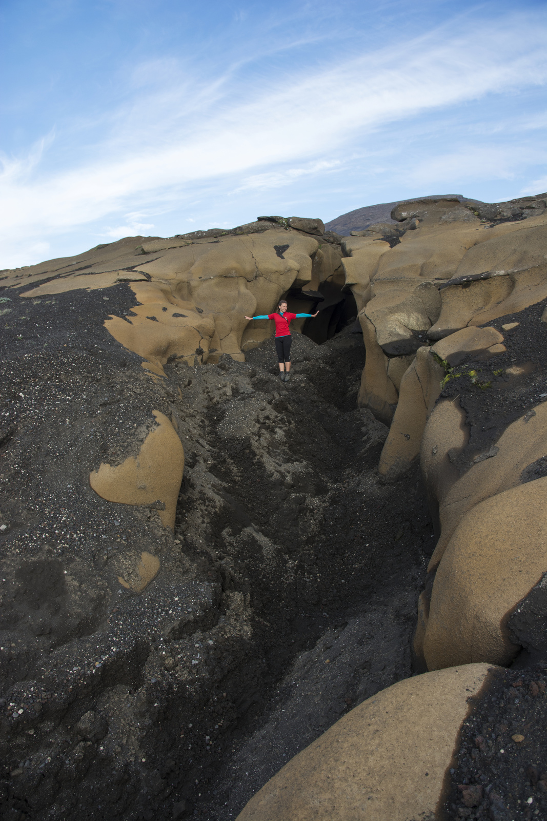 Каньон недалеко от Геклы