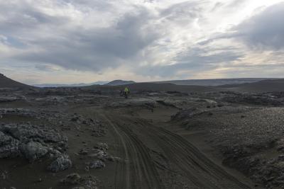 Дорога через лаву