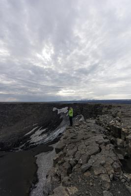 Кратер вулкана