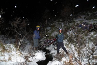 Стоянка в лесу