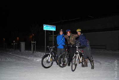 Старт похода