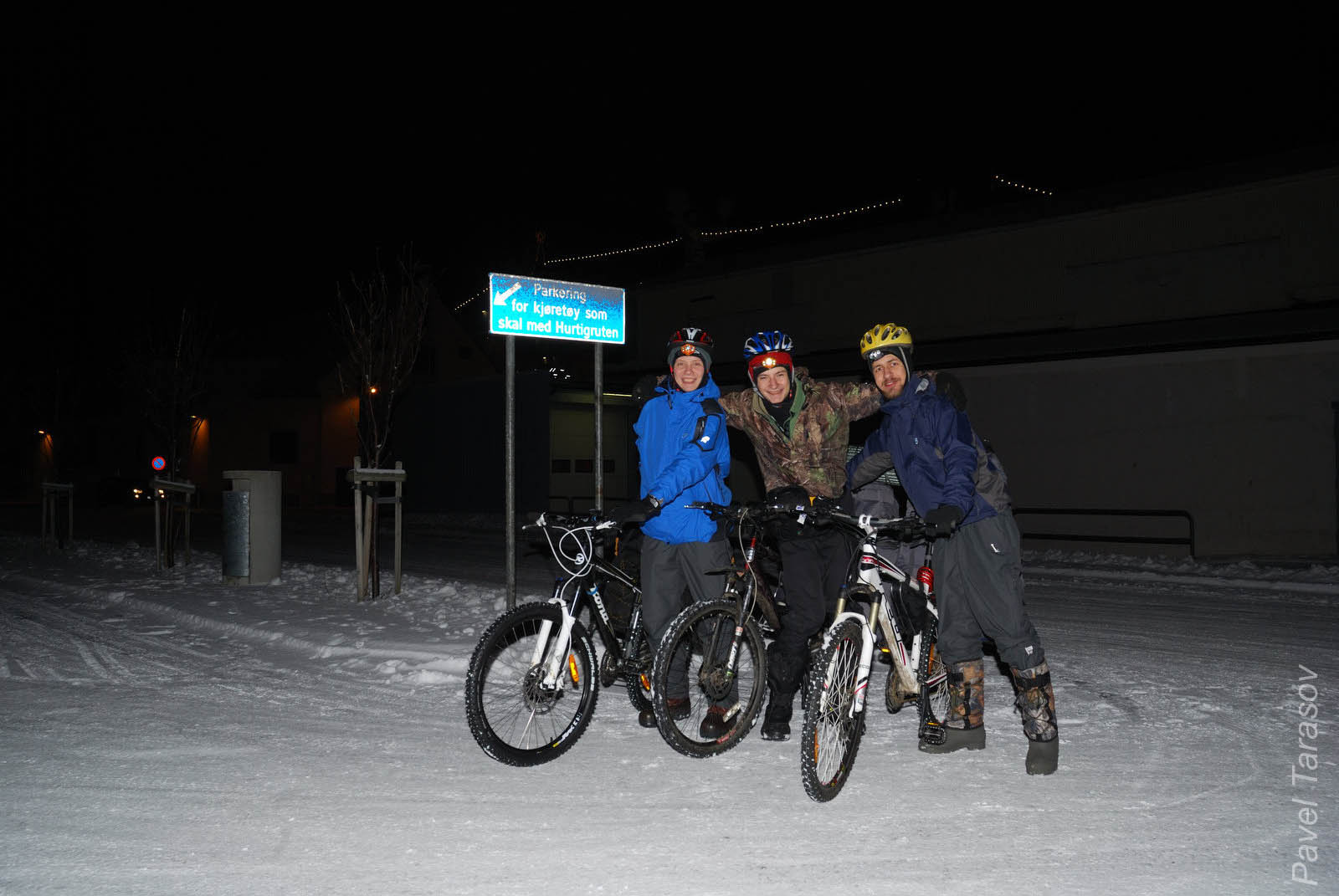 Только высадились из теплого парома. Пора в путь!