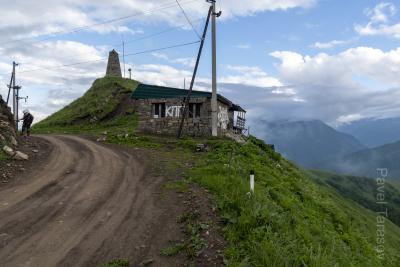 Кпп в горах