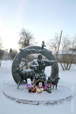 Памятник Оленно-транспортным бригадам