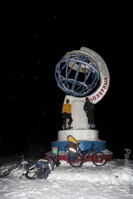 Полярный Круг