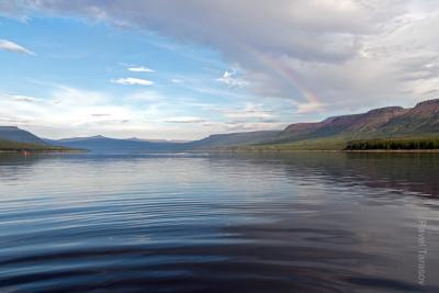 Радуга над Харпичо