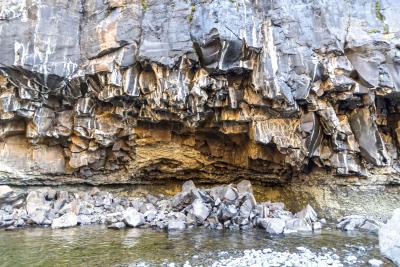 Водобойные скалы