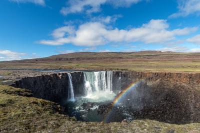 Оран и радуга