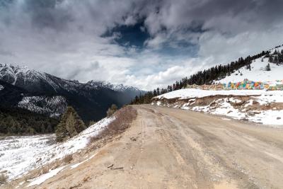 На первом перевале