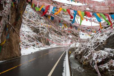 Каньон около храма принцессы Венченг