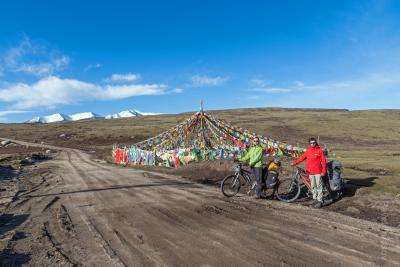 Мы на перевальчике