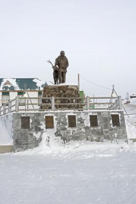 Саскылах
